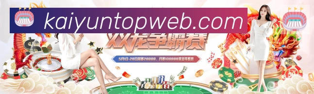 扫码下载 App