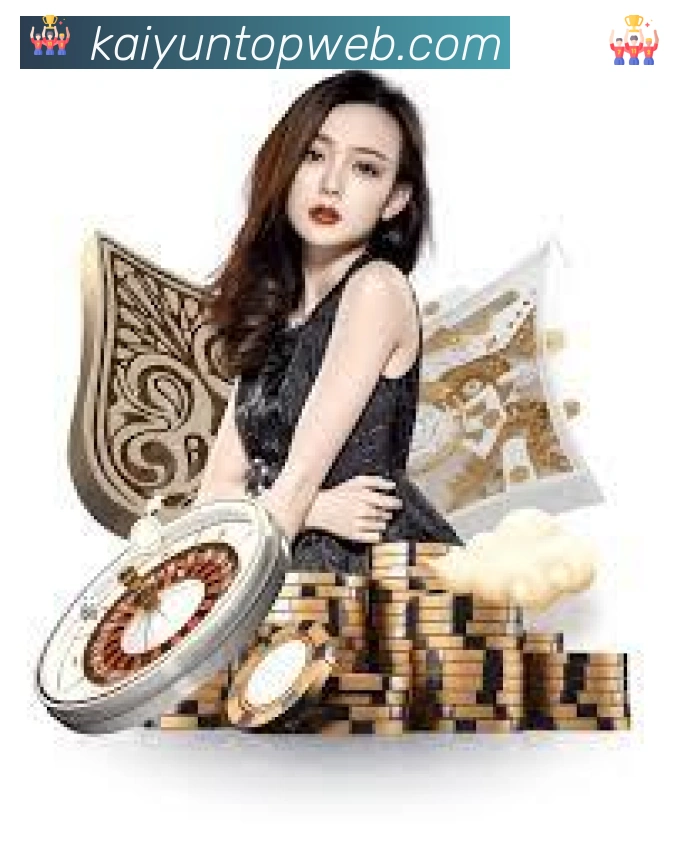 战术演练