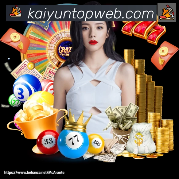 开云APP全站App 开云APP全站App