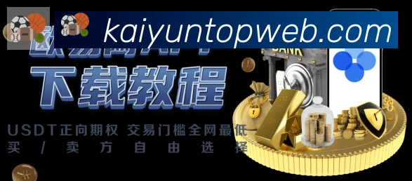 登录器 登录器